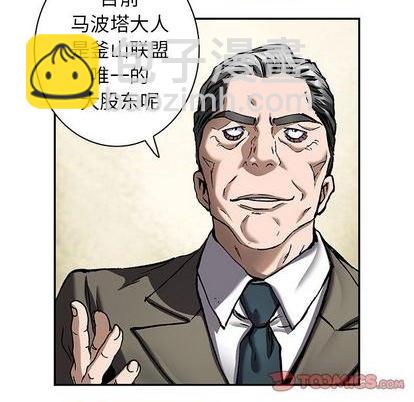第132话45