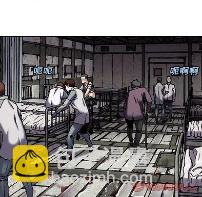 第132话5