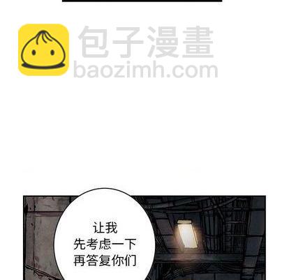 第132话56