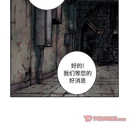 第132话57