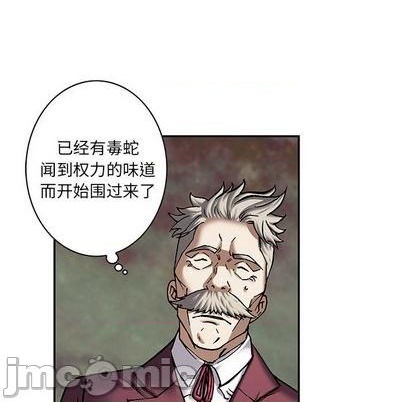 第132话58