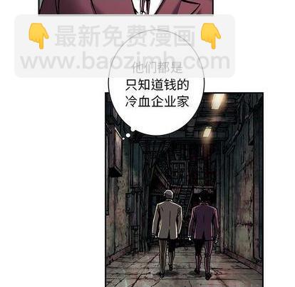第132话59