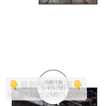 第132话60
