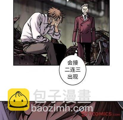 第132话61