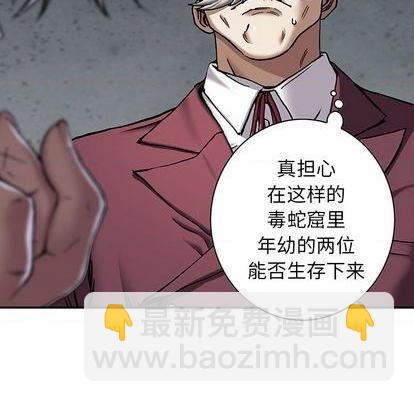 第132话64