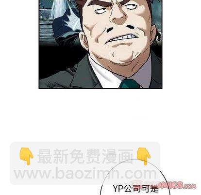 第132话69