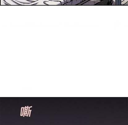第132话7