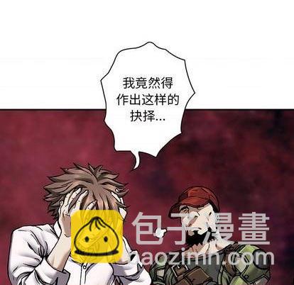 第132话74