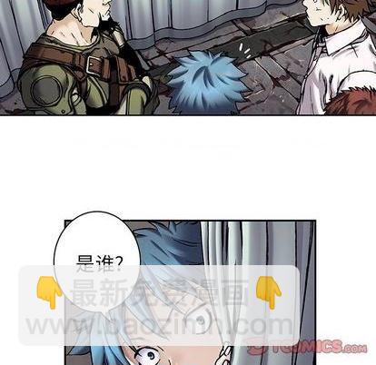 第132话77