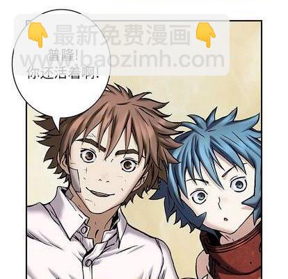 第132话80