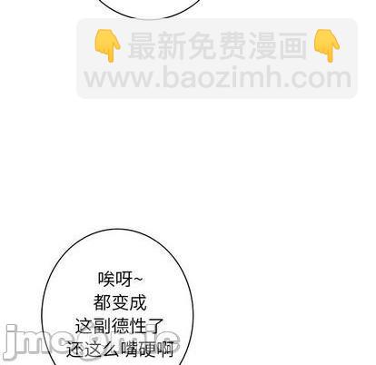 第132话83