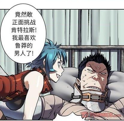 第132话89