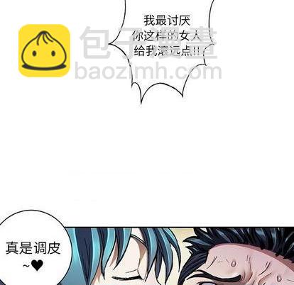 第132话90