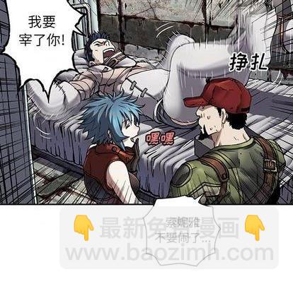 第132话92