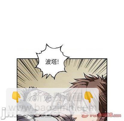 第132话93