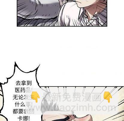 第132话94