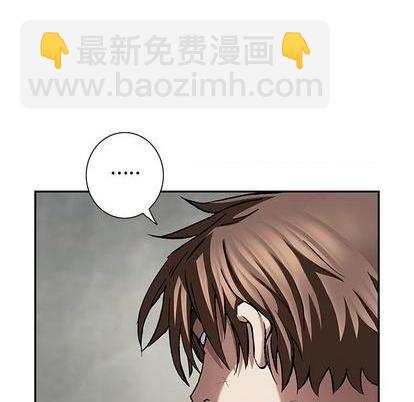 第132话96