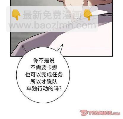 第132话97