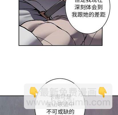 第132话99