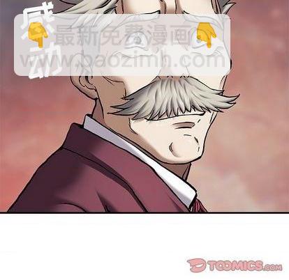 第133话101