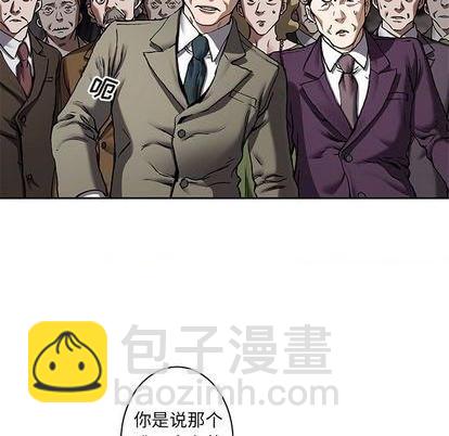 第133话12