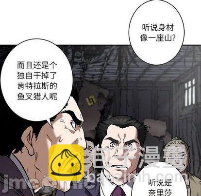 第133话14