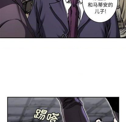 第133话15