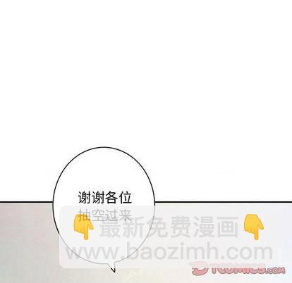 第133话17