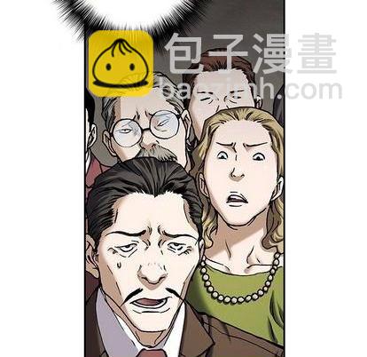 第133话20