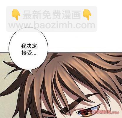 第133话25