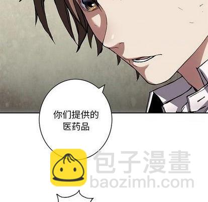 第133话26