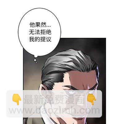 第133话28