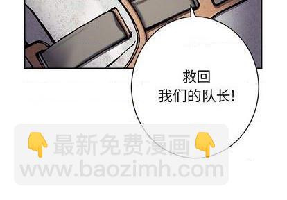 第133话3