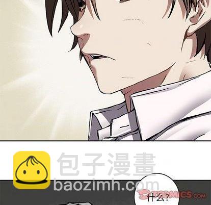 第133话33