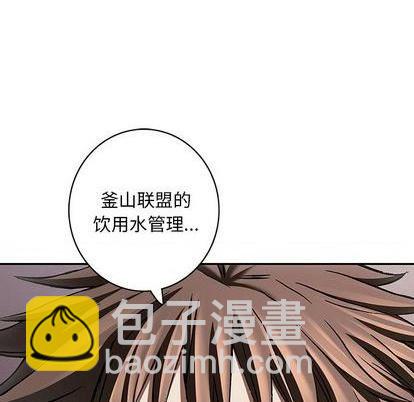 第133话35