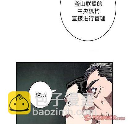 第133话37