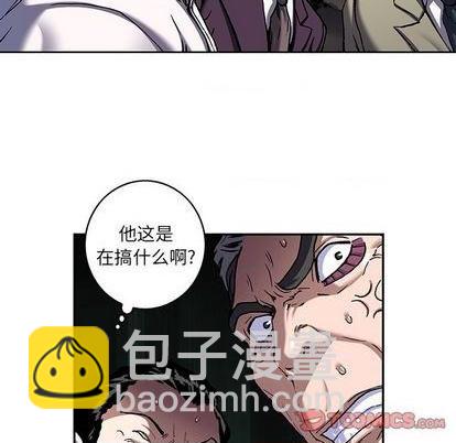 第133话41