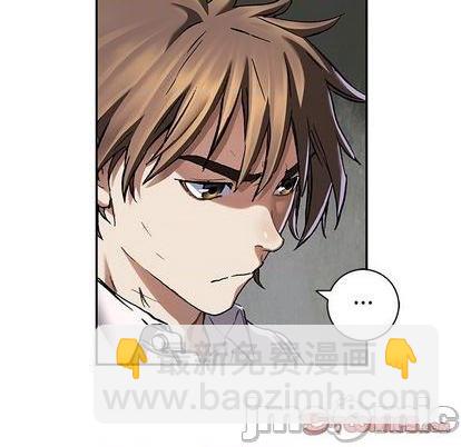 第133话49