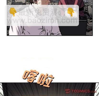 第133话57