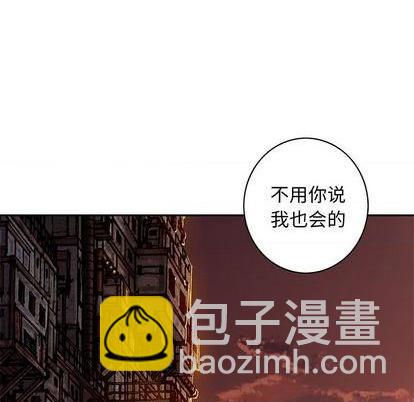 第133话6