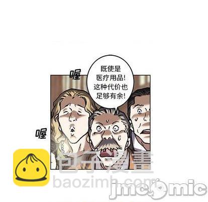 第133话63