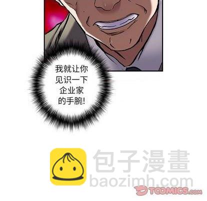 第133话65