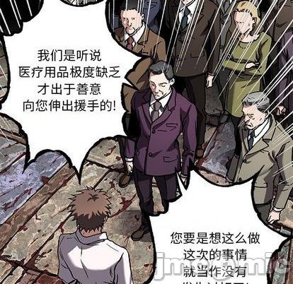 第133话68