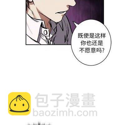 第133话70