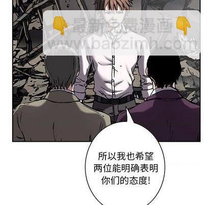 第133话75
