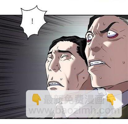 第133话79
