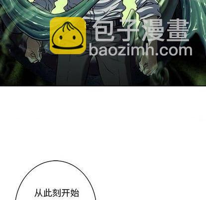 第133话84