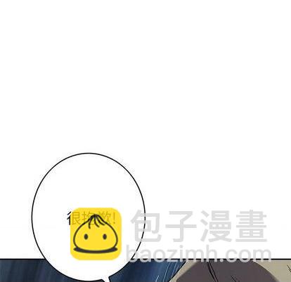 第133话90