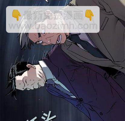 第133话91