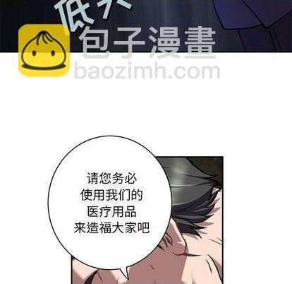 第133话92